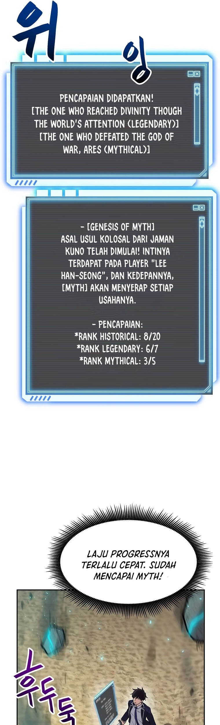 I Have Max Level Luck Chapter 74 - halaman 8