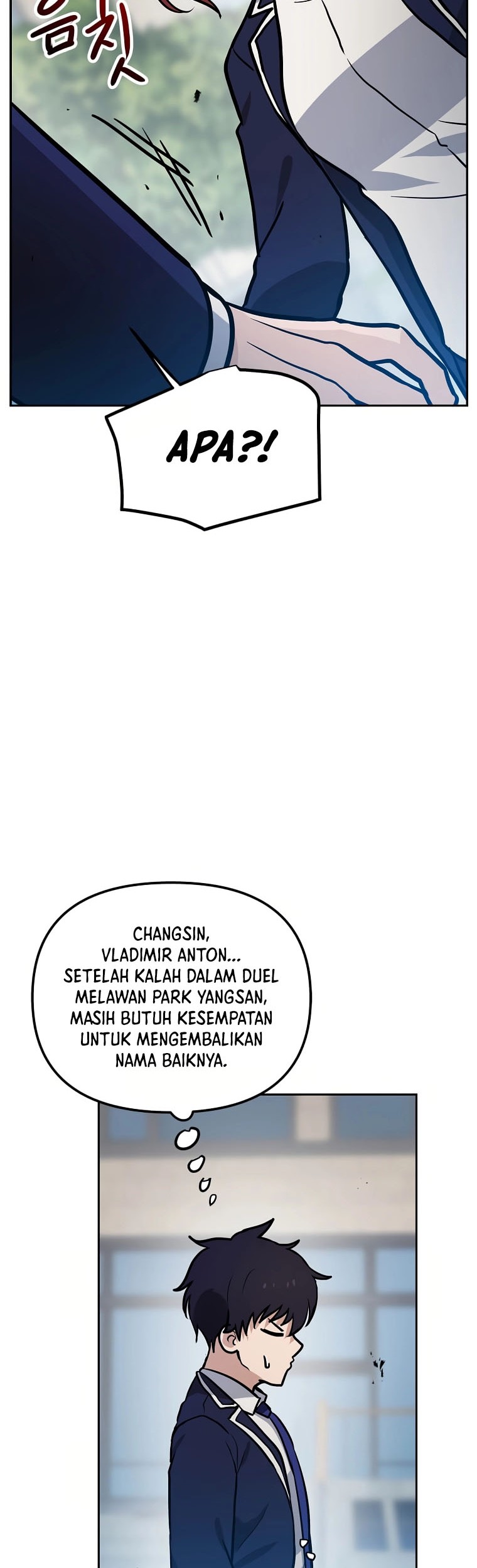 I Have Max Level Luck Chapter 75 - halaman 11
