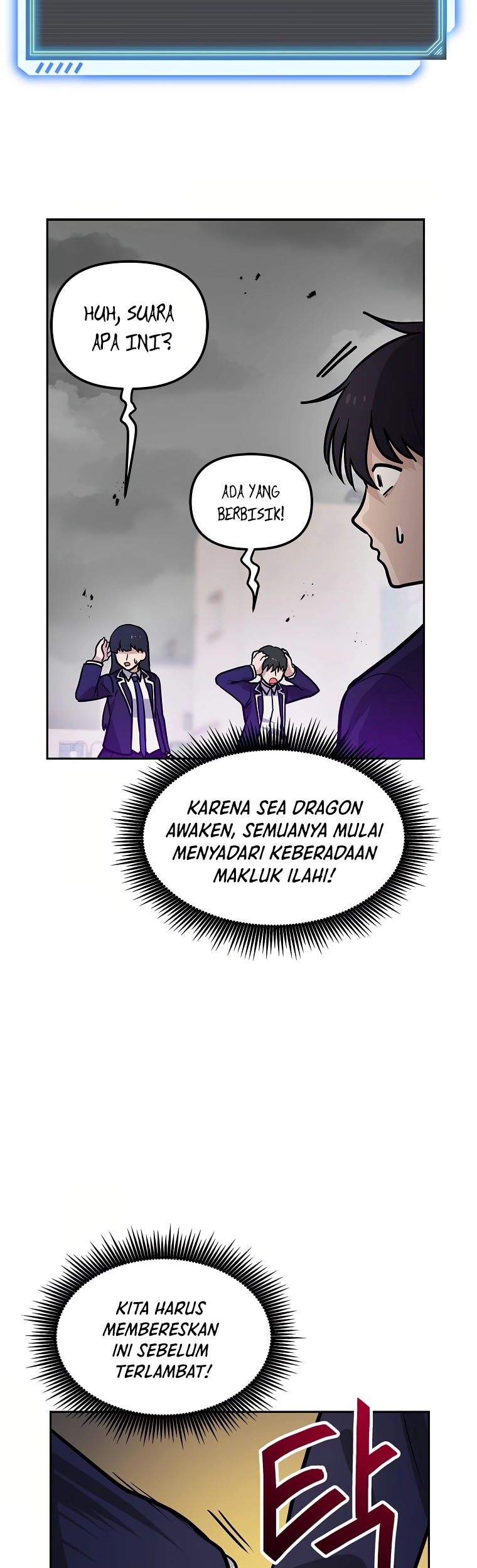I Have Max Level Luck Chapter 75 - halaman 18