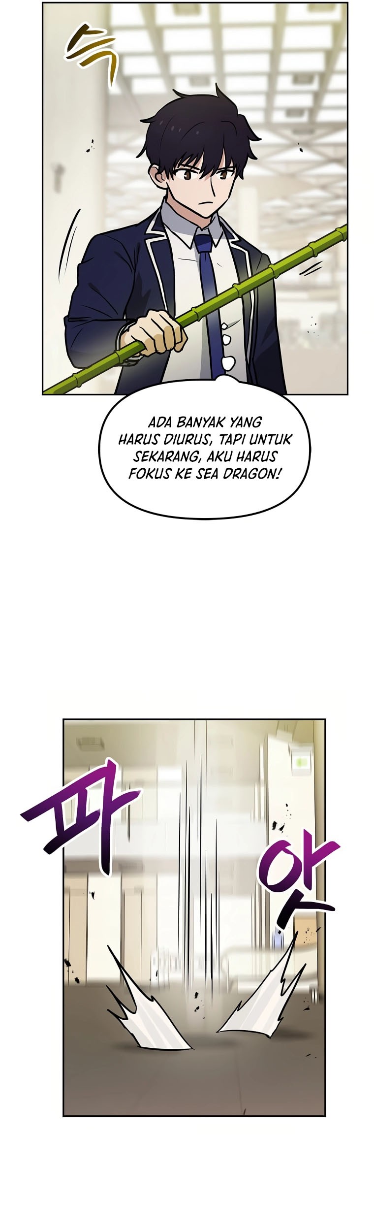 I Have Max Level Luck Chapter 75 - halaman 32