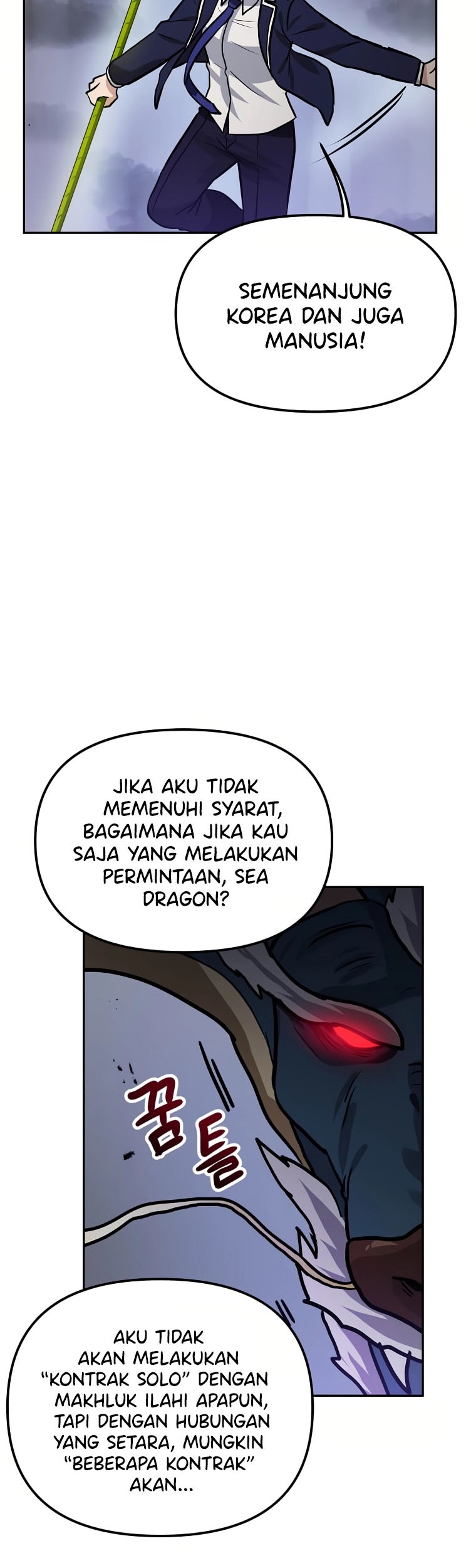 I Have Max Level Luck Chapter 75 - halaman 40