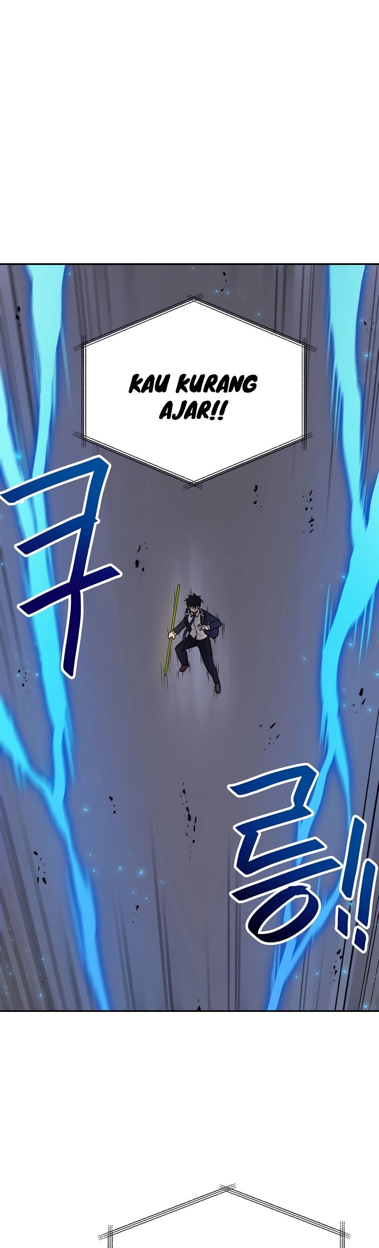 I Have Max Level Luck Chapter 75 - halaman 41