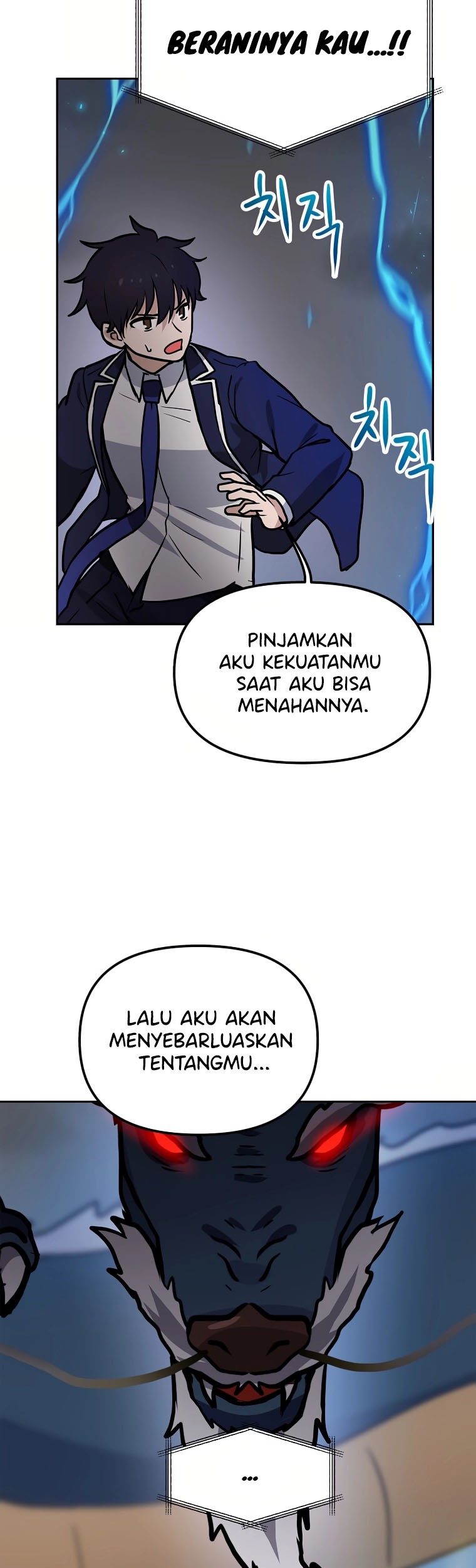 I Have Max Level Luck Chapter 75 - halaman 42