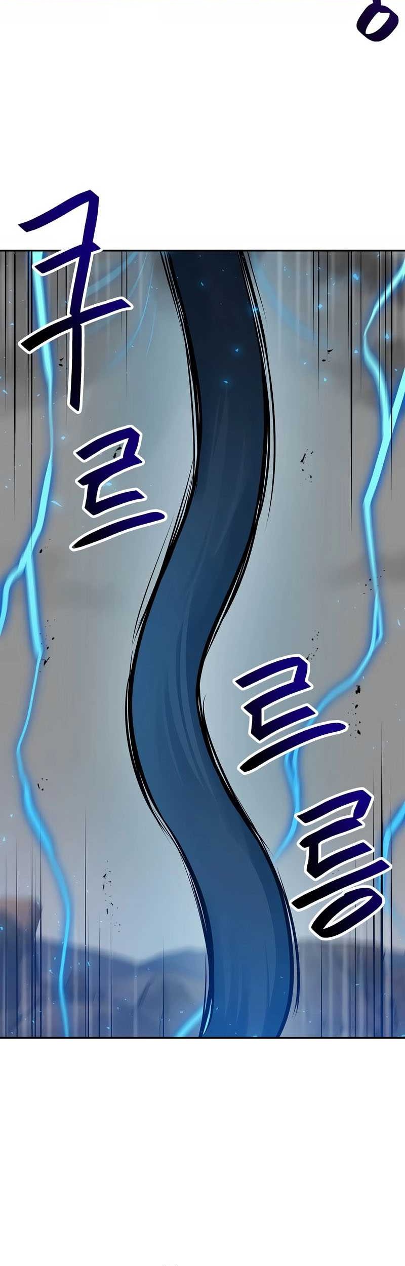 I Have Max Level Luck Chapter 76 - halaman 9