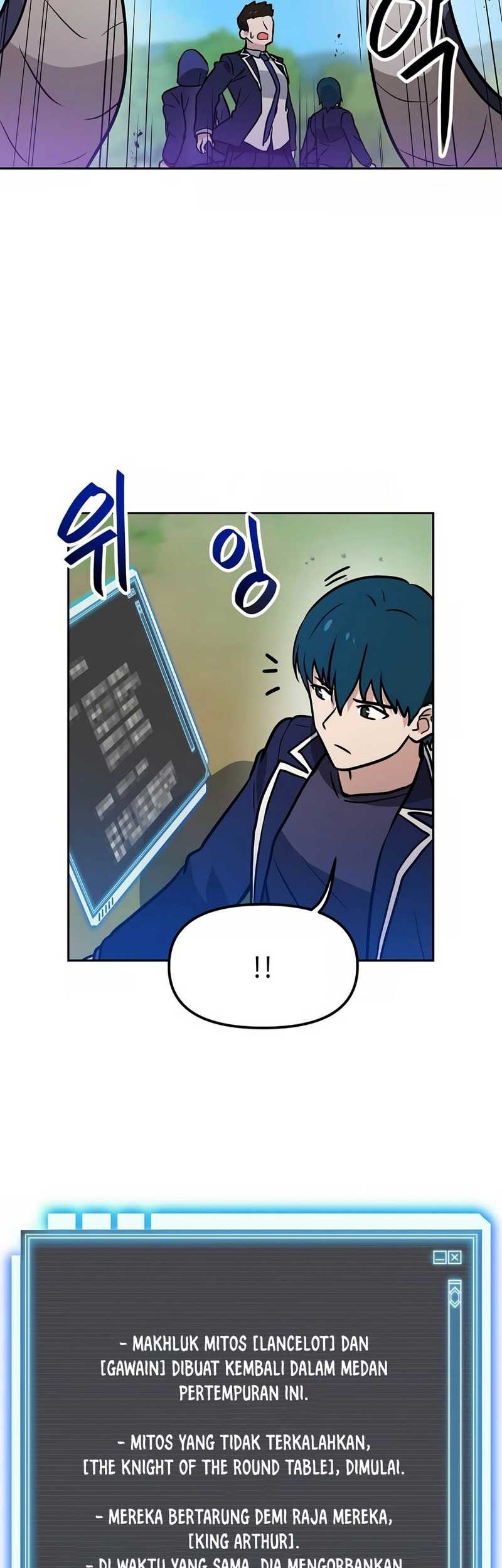 I Have Max Level Luck Chapter 78 - halaman 11