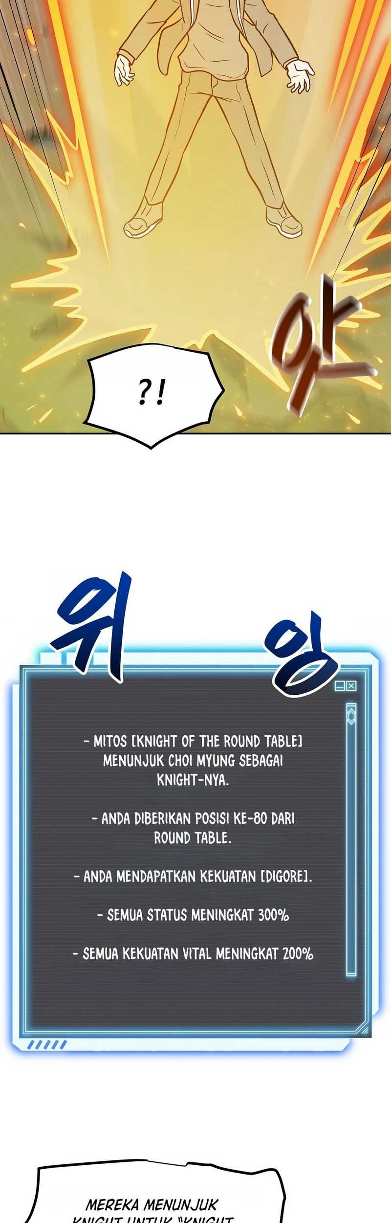I Have Max Level Luck Chapter 78 - halaman 15