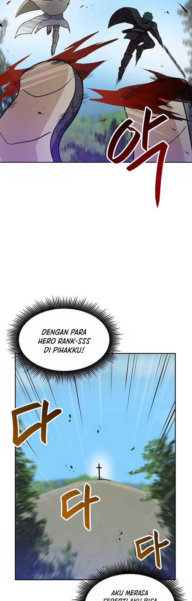 I Have Max Level Luck Chapter 78 - halaman 42