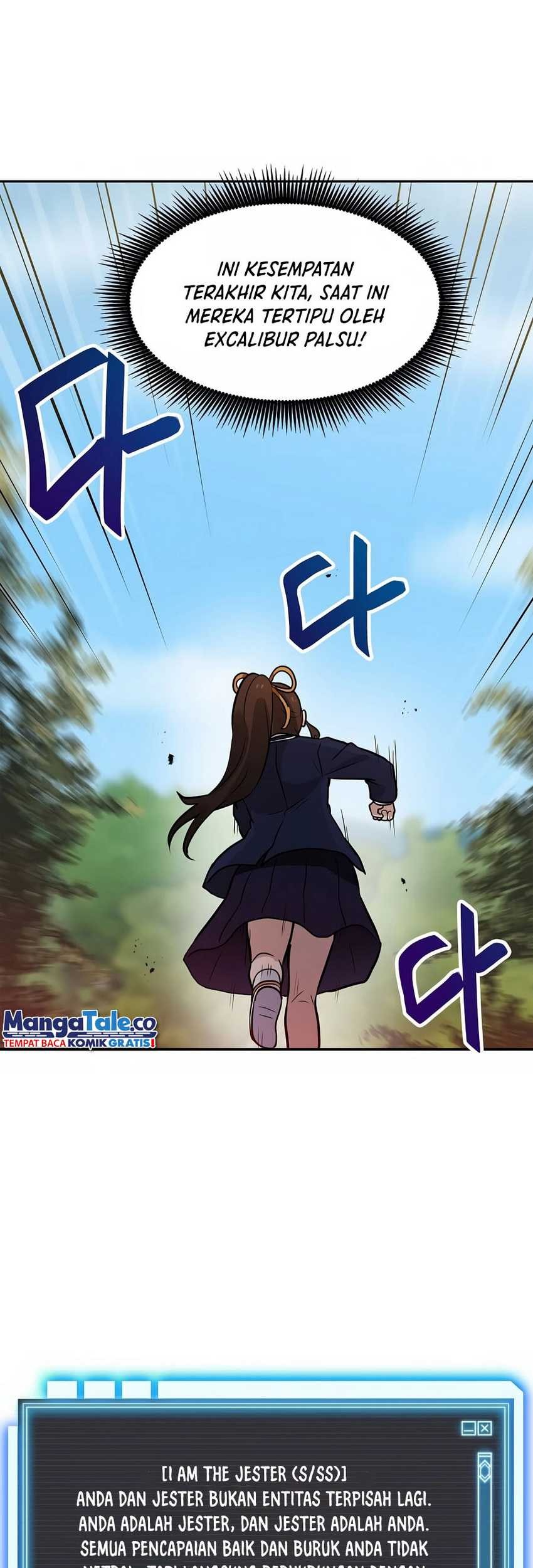 I Have Max Level Luck Chapter 79 - halaman 22