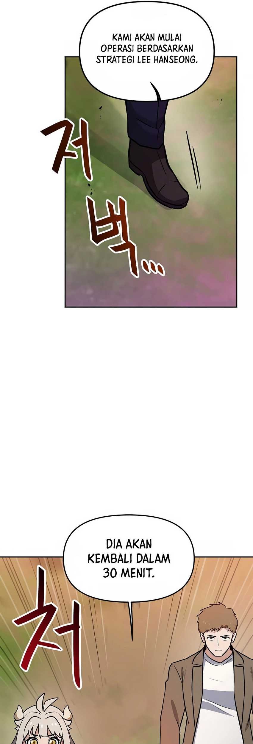 I Have Max Level Luck Chapter 79 - halaman 54