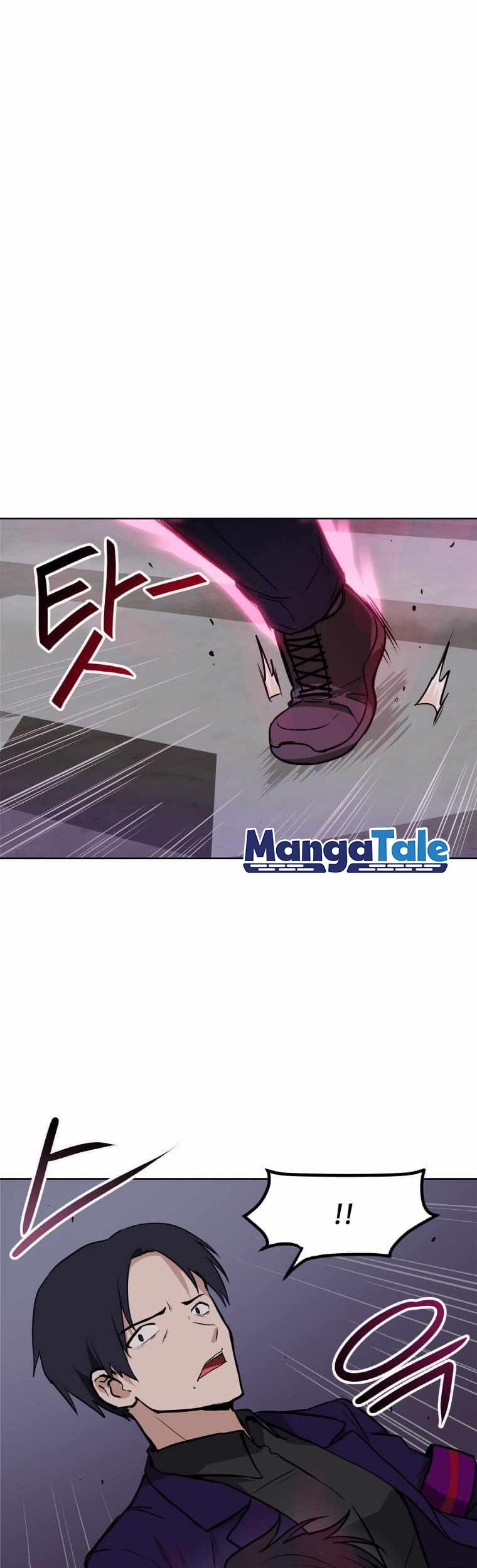 I Have Max Level Luck Chapter 8 - halaman 14
