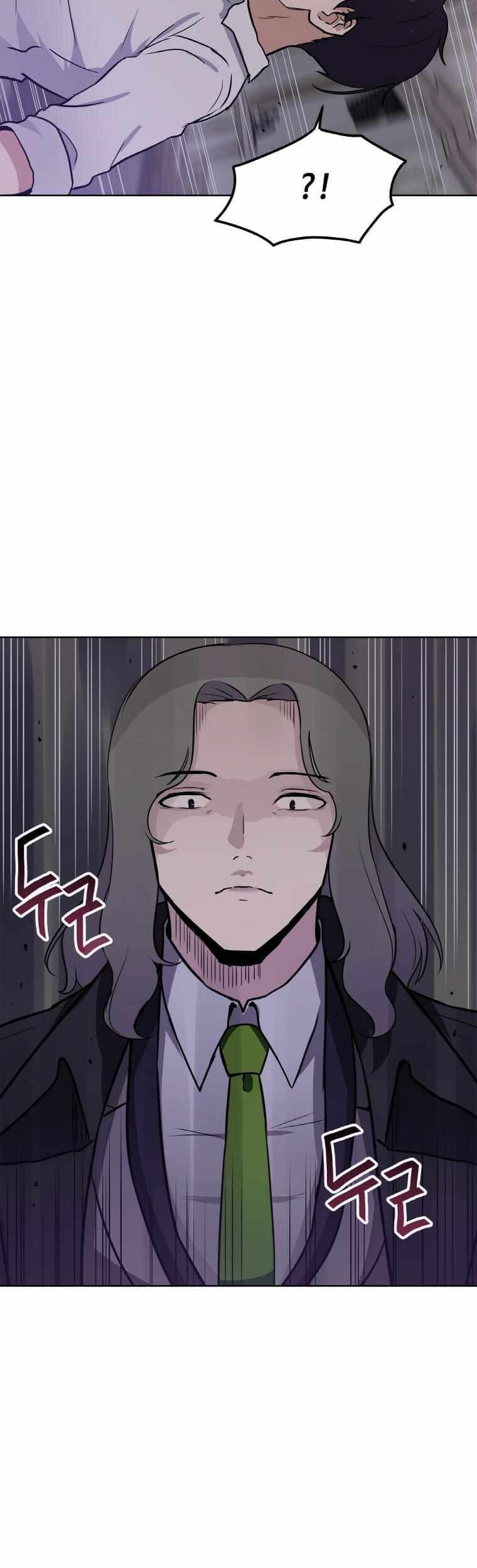 I Have Max Level Luck Chapter 8 - halaman 34