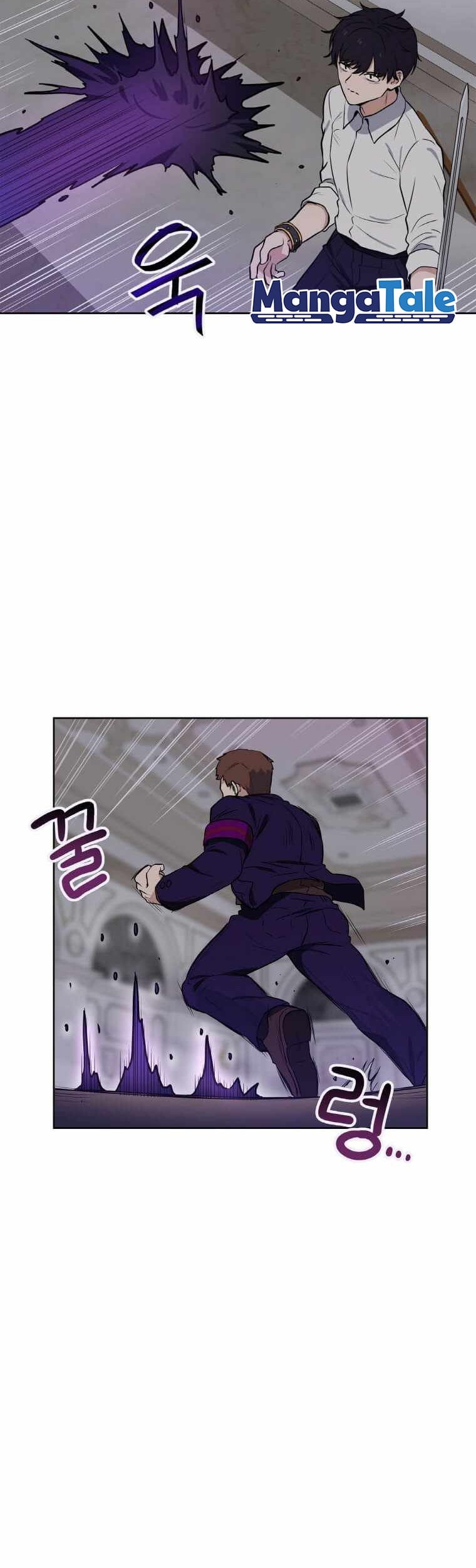 I Have Max Level Luck Chapter 8 - halaman 5