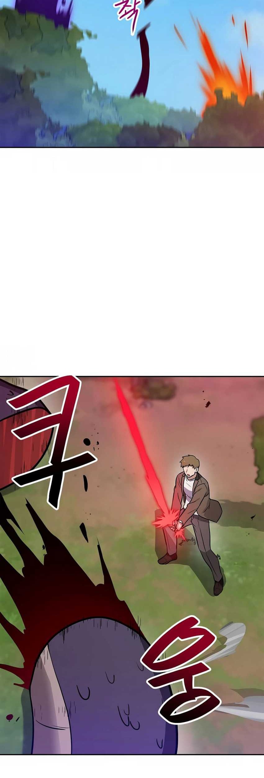 I Have Max Level Luck Chapter 80 - halaman 2