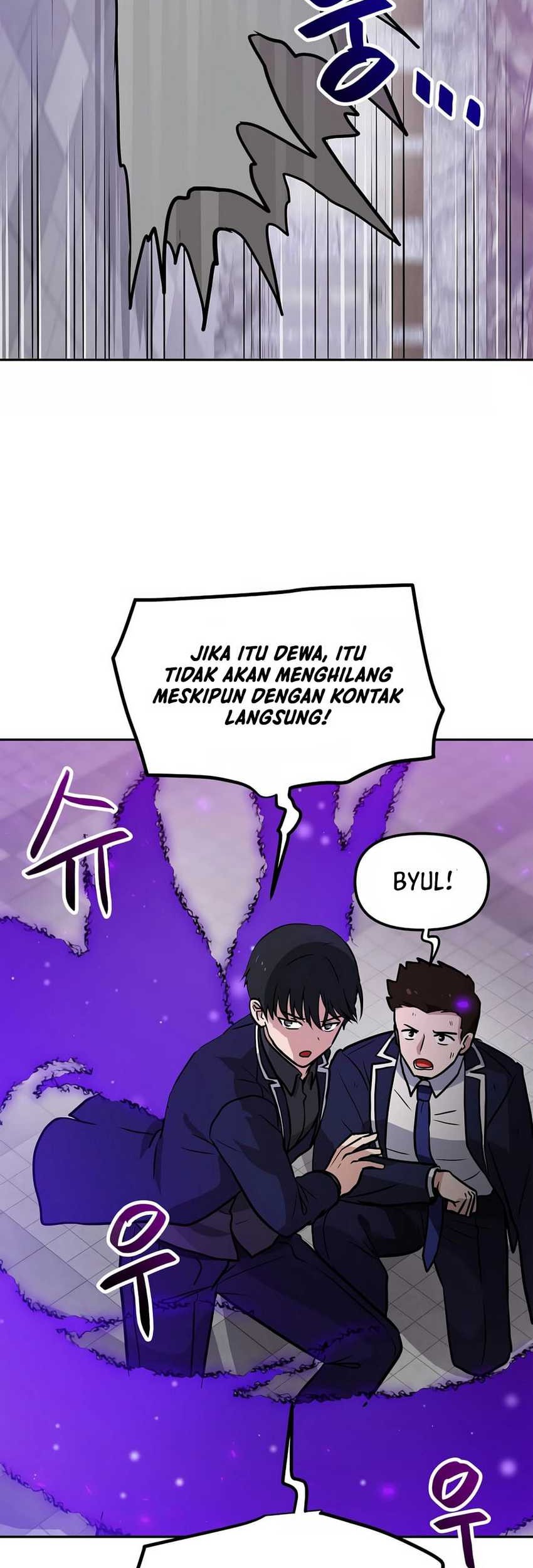 I Have Max Level Luck Chapter 80 - halaman 39