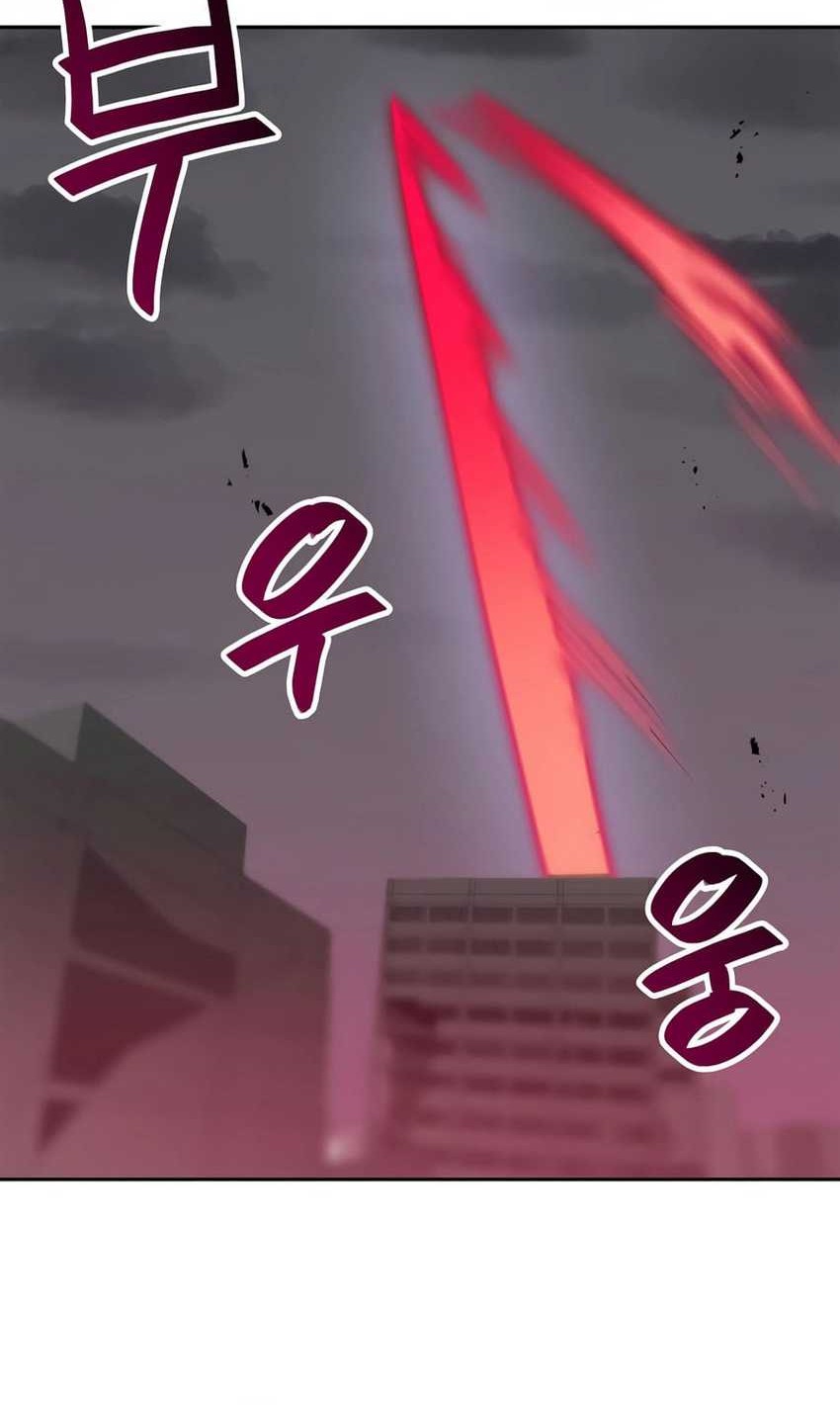 I Have Max Level Luck Chapter 80 - halaman 42