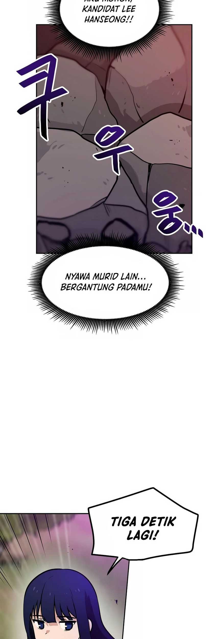 I Have Max Level Luck Chapter 80 - halaman 5