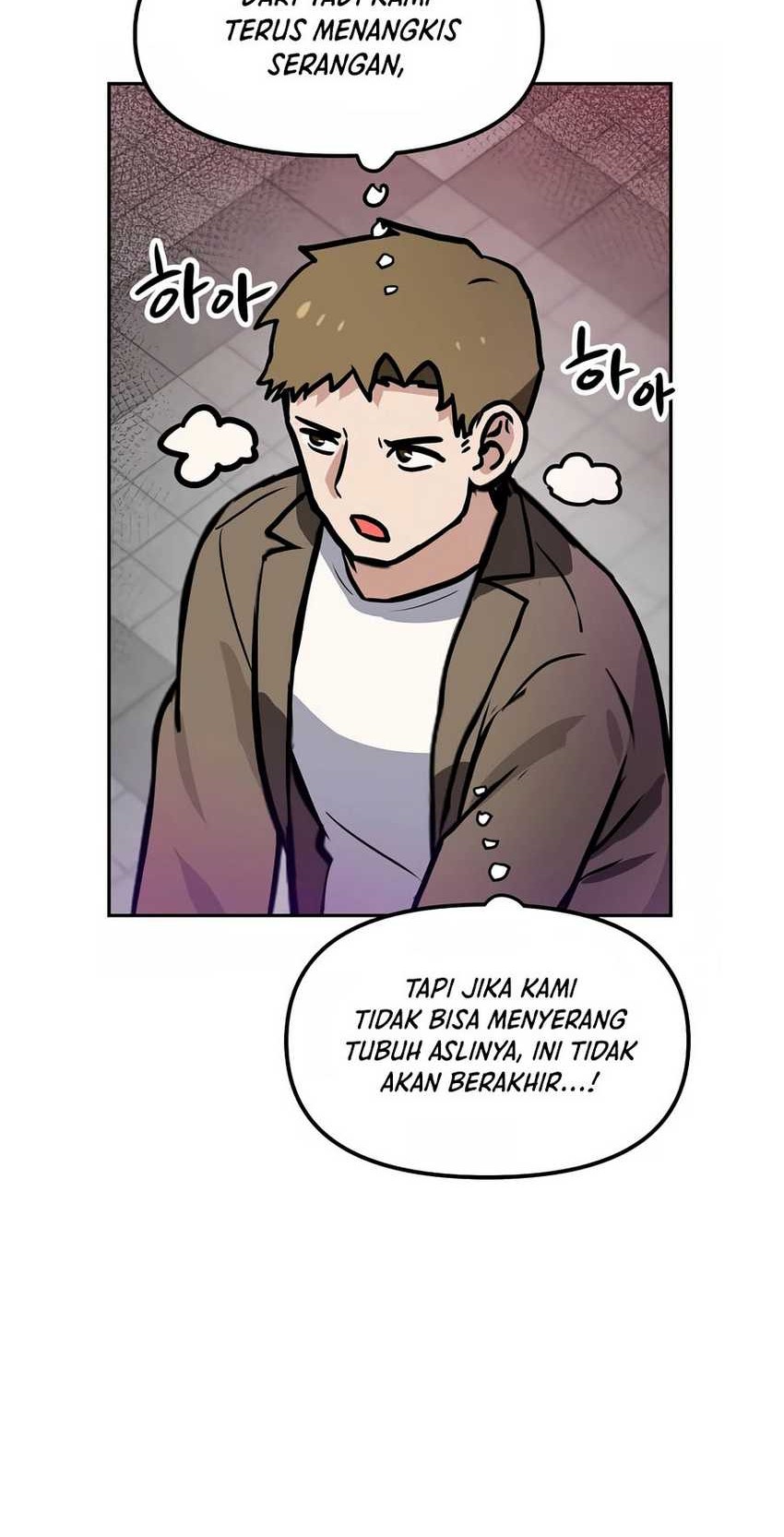 I Have Max Level Luck Chapter 81 - halaman 12