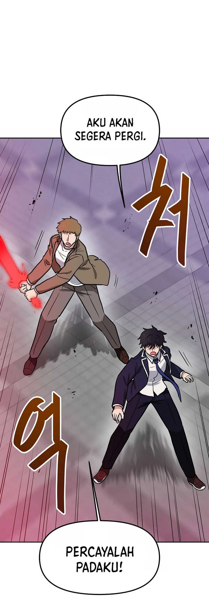 I Have Max Level Luck Chapter 81 - halaman 25