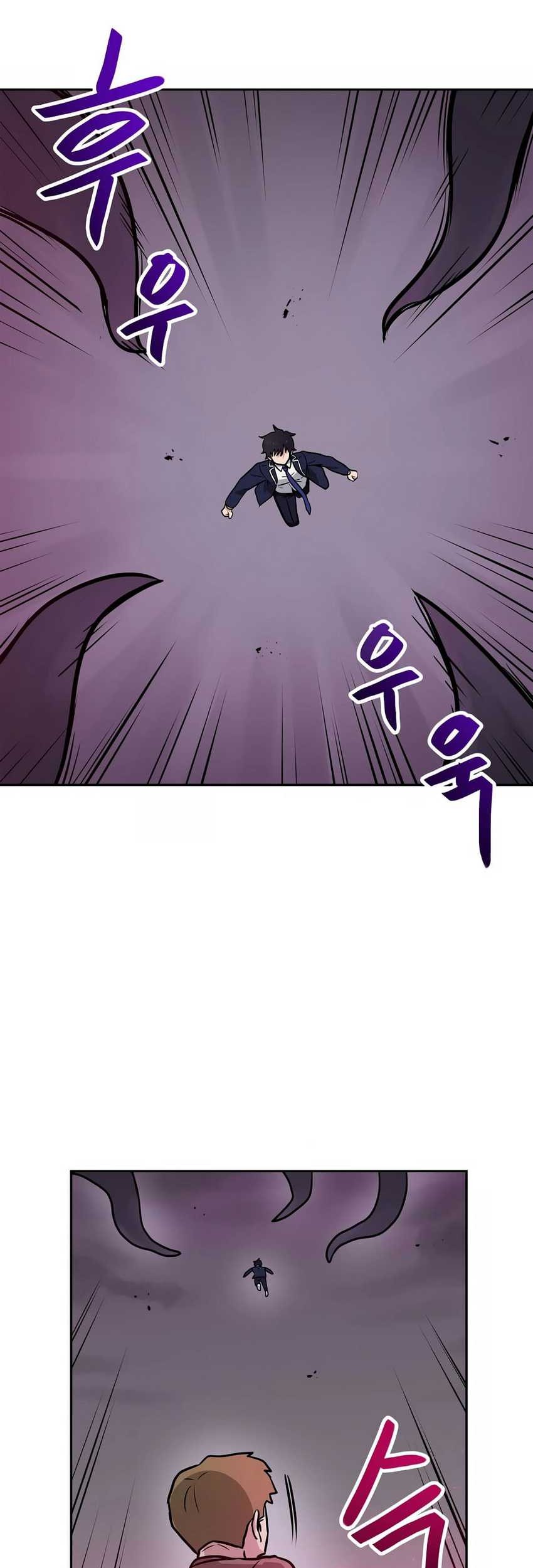 I Have Max Level Luck Chapter 81 - halaman 27