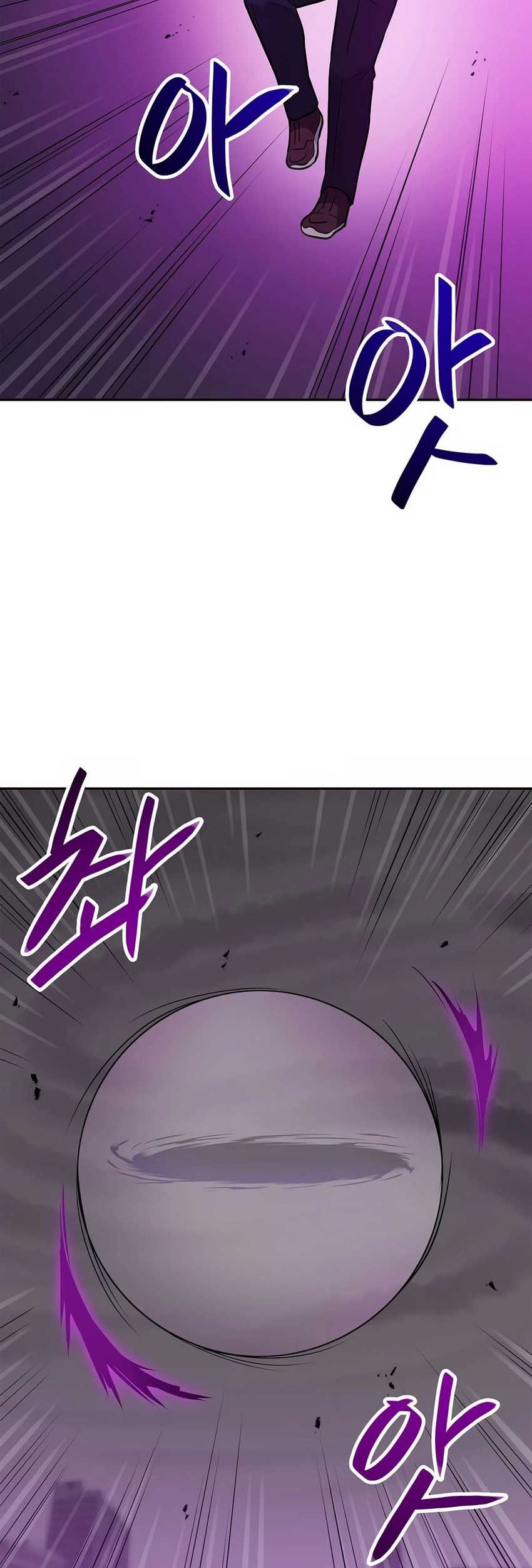 I Have Max Level Luck Chapter 81 - halaman 45