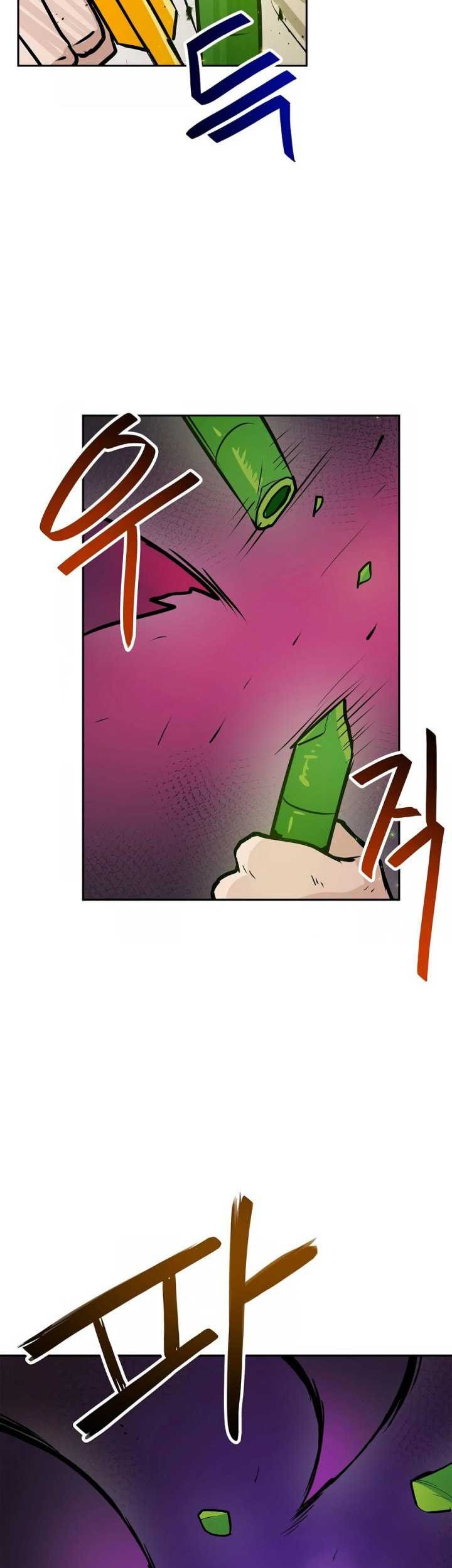I Have Max Level Luck Chapter 82 - halaman 10