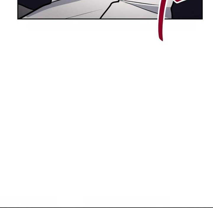 I Have Max Level Luck Chapter 82 - halaman 12