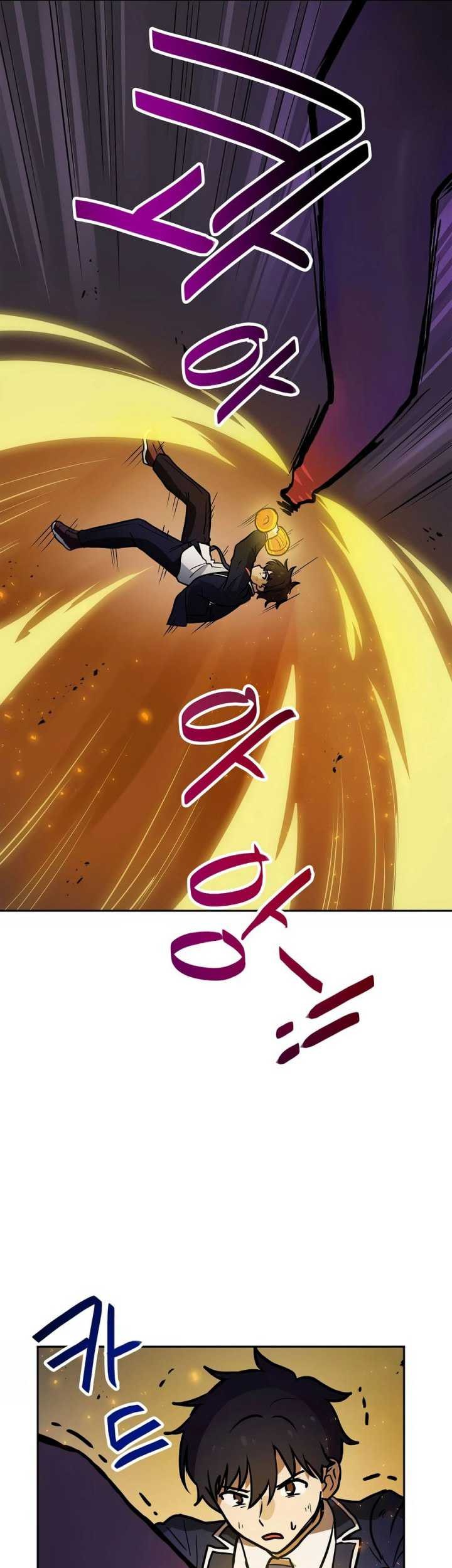 I Have Max Level Luck Chapter 82 - halaman 13