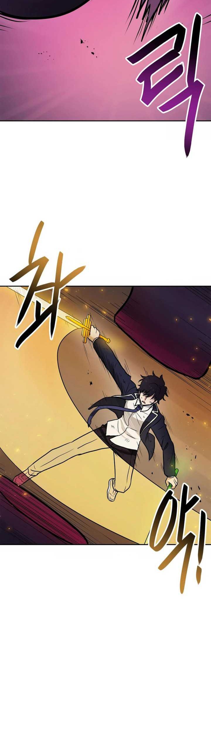 I Have Max Level Luck Chapter 82 - halaman 2