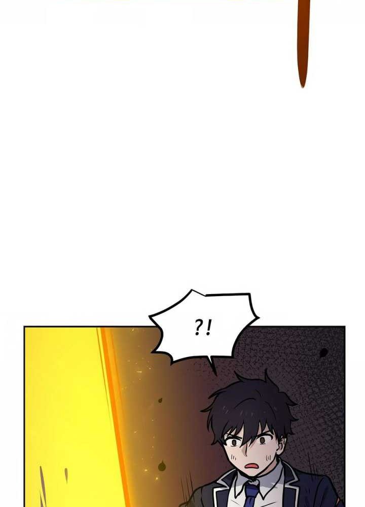 I Have Max Level Luck Chapter 82 - halaman 27