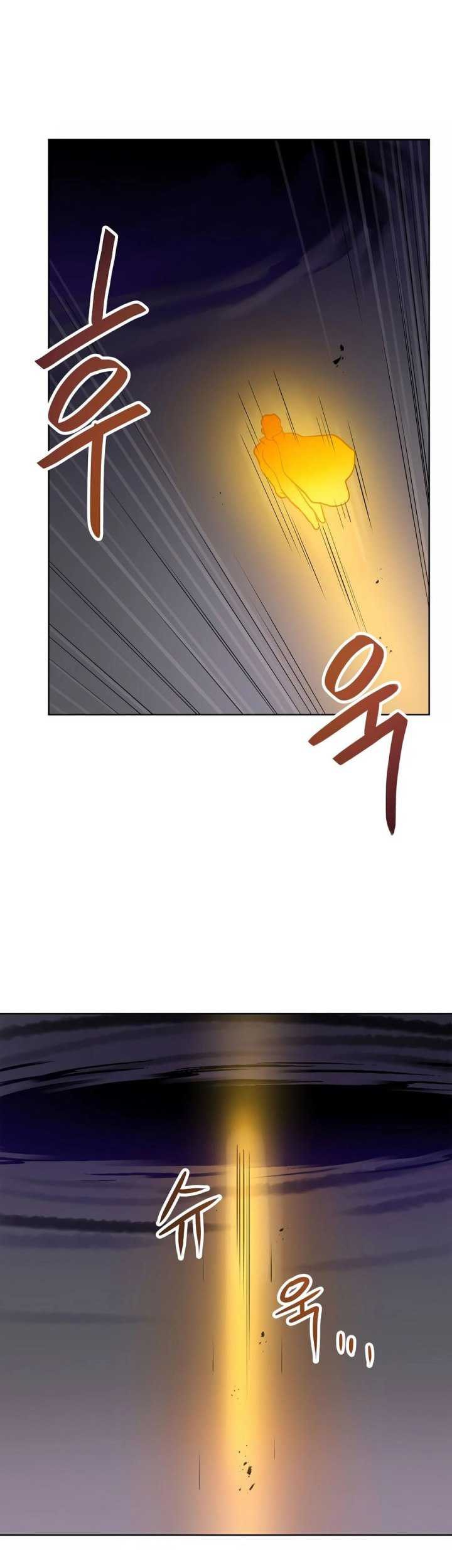 I Have Max Level Luck Chapter 82 - halaman 43