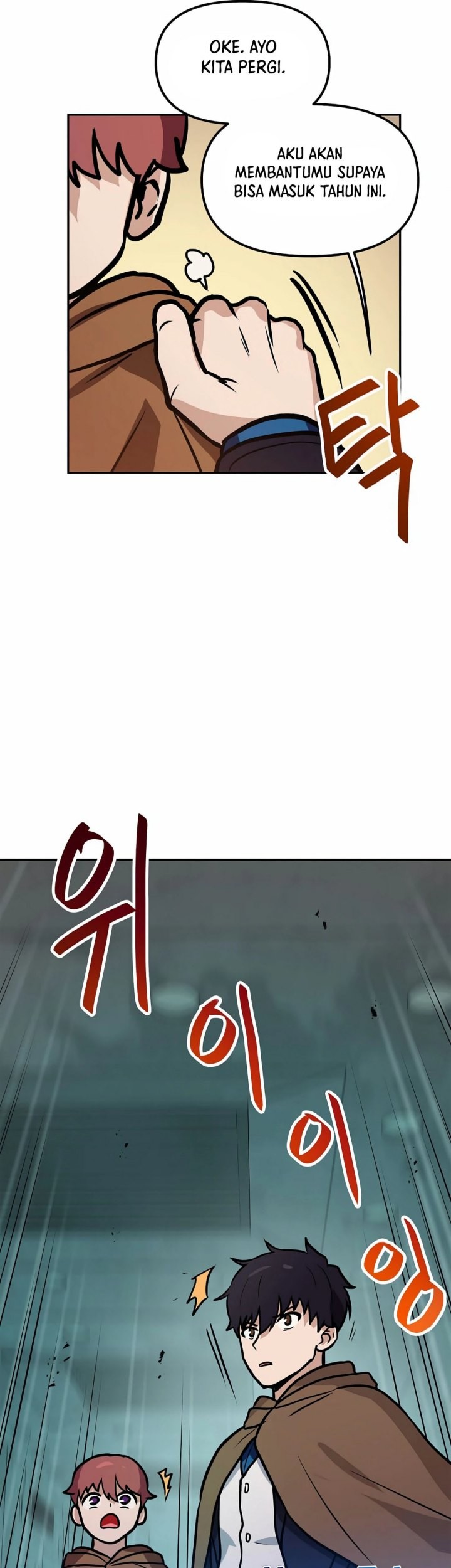 I Have Max Level Luck Chapter 83 - halaman 37