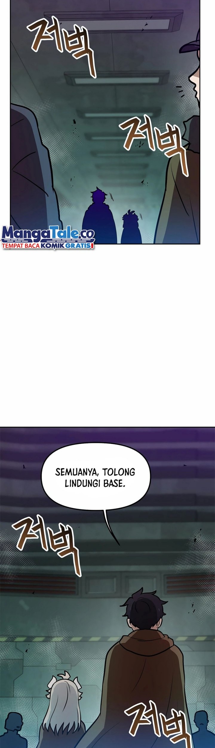 I Have Max Level Luck Chapter 83 - halaman 46