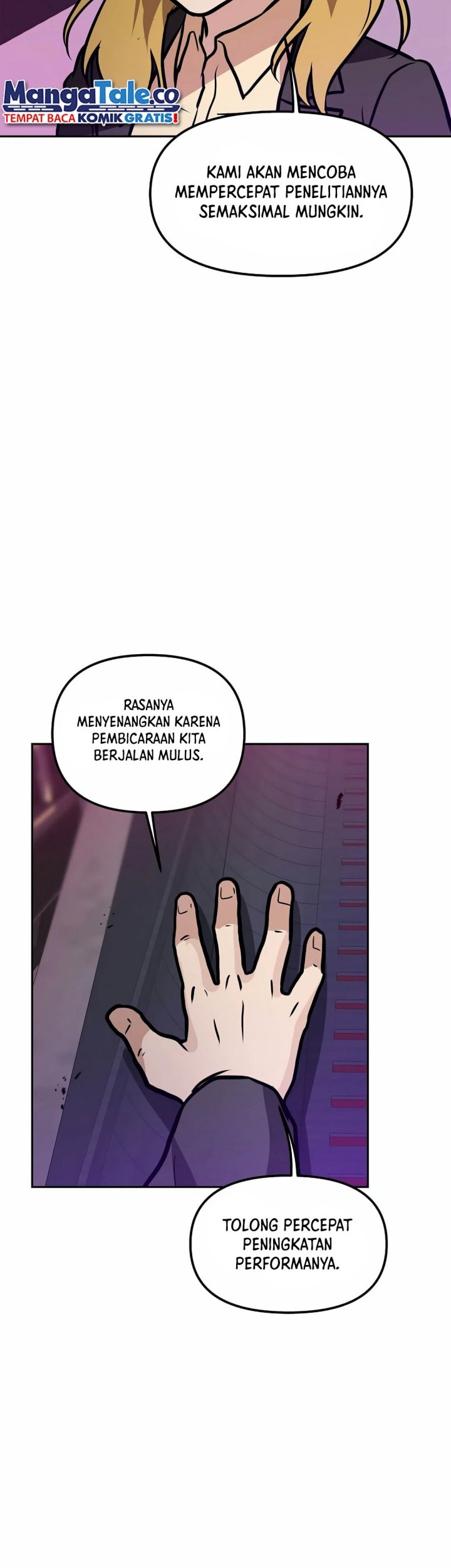 I Have Max Level Luck Chapter 84 - halaman 14