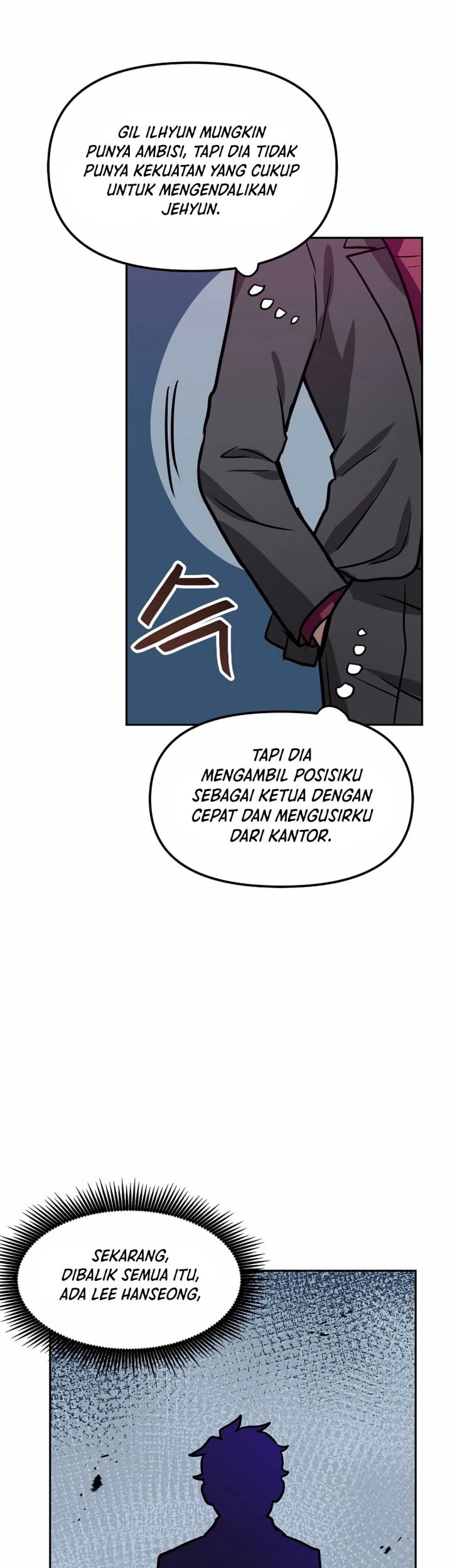 I Have Max Level Luck Chapter 84 - halaman 15
