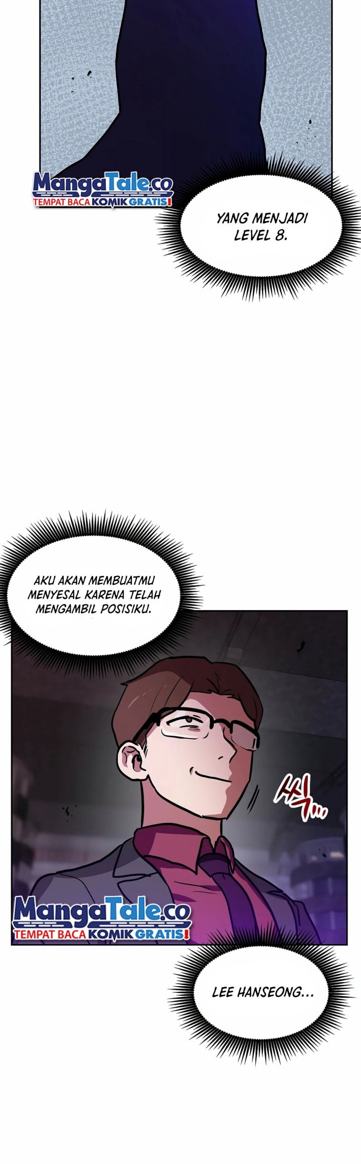 I Have Max Level Luck Chapter 84 - halaman 16