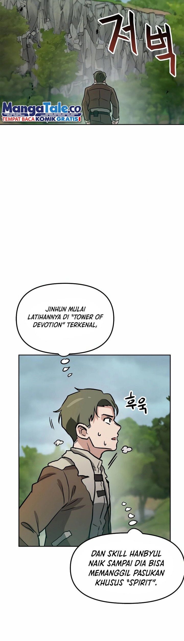 I Have Max Level Luck Chapter 84 - halaman 38