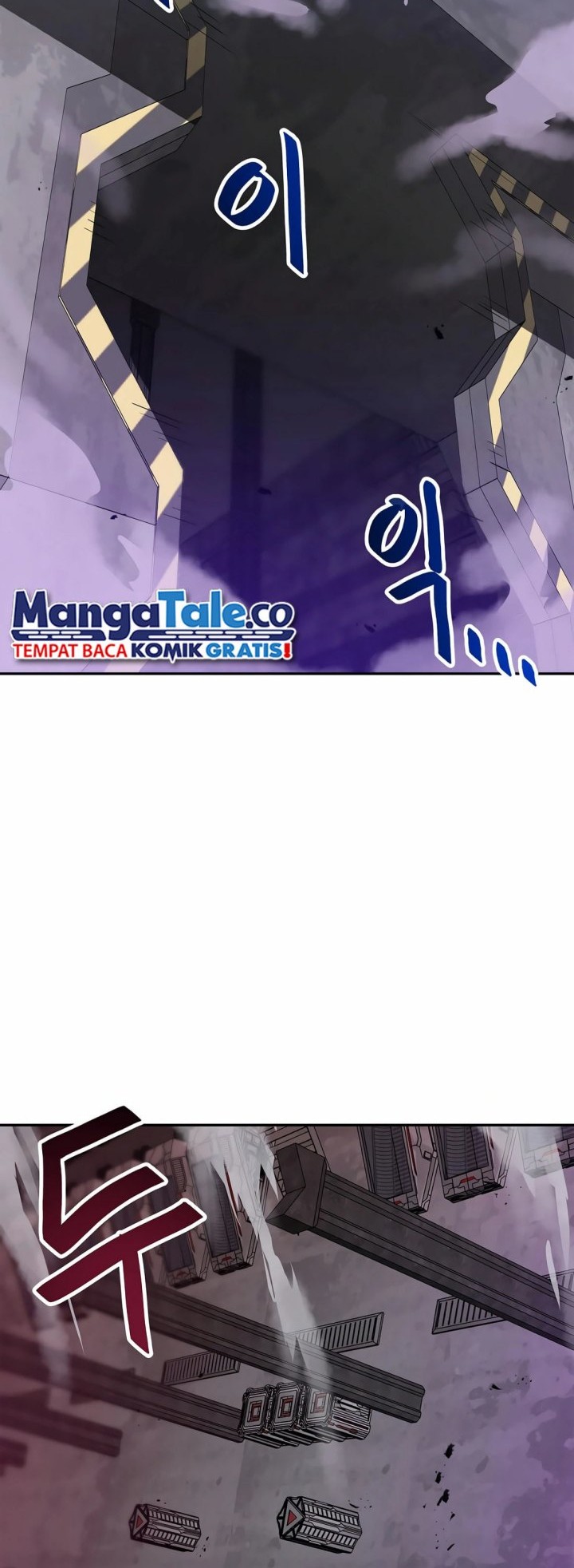 I Have Max Level Luck Chapter 84 - halaman 8