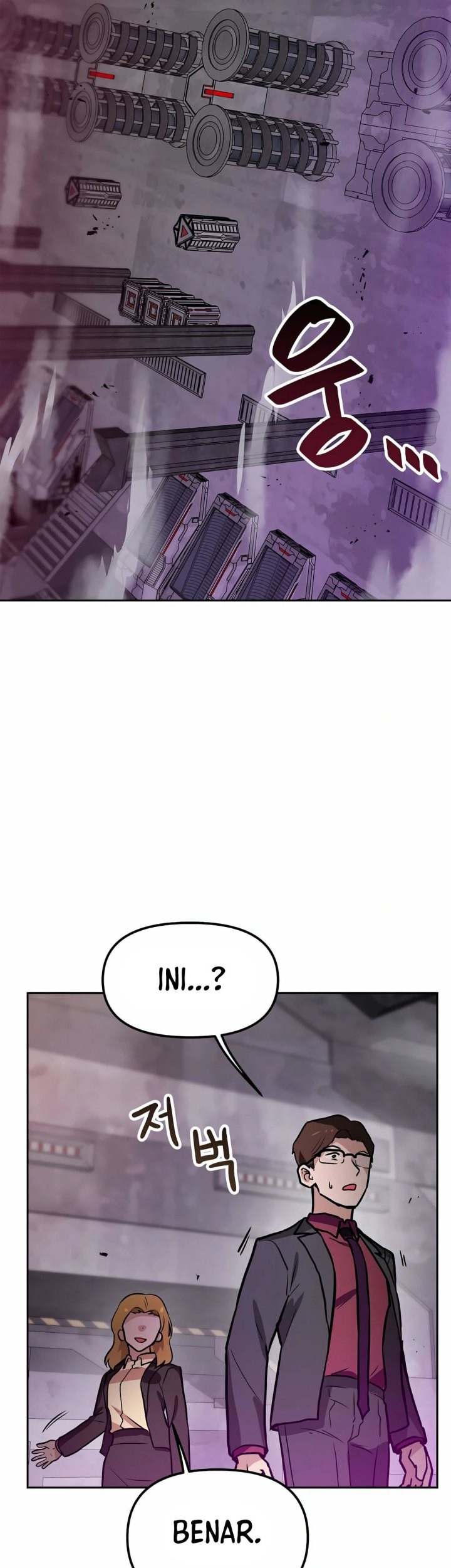 I Have Max Level Luck Chapter 84 - halaman 9