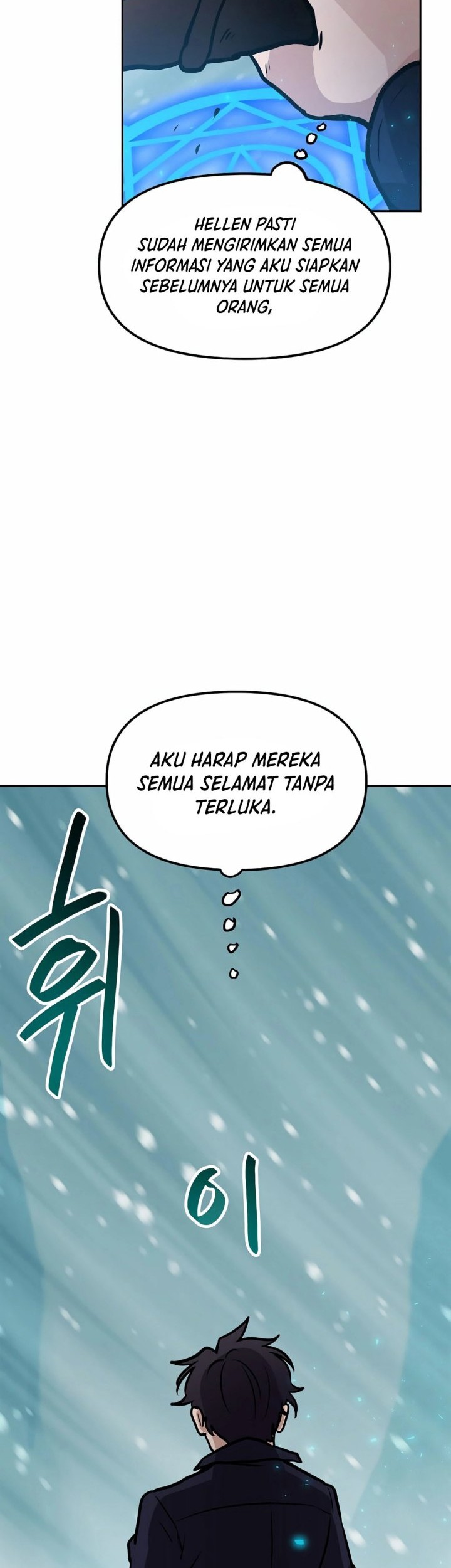 I Have Max Level Luck Chapter 85 - halaman 18