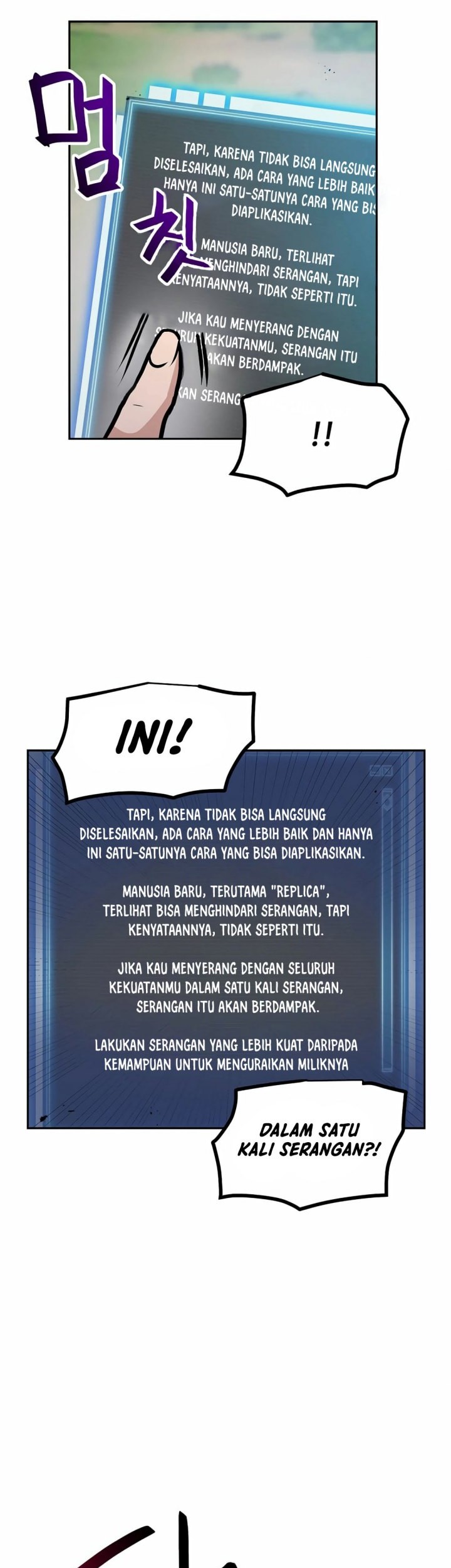 I Have Max Level Luck Chapter 85 - halaman 23