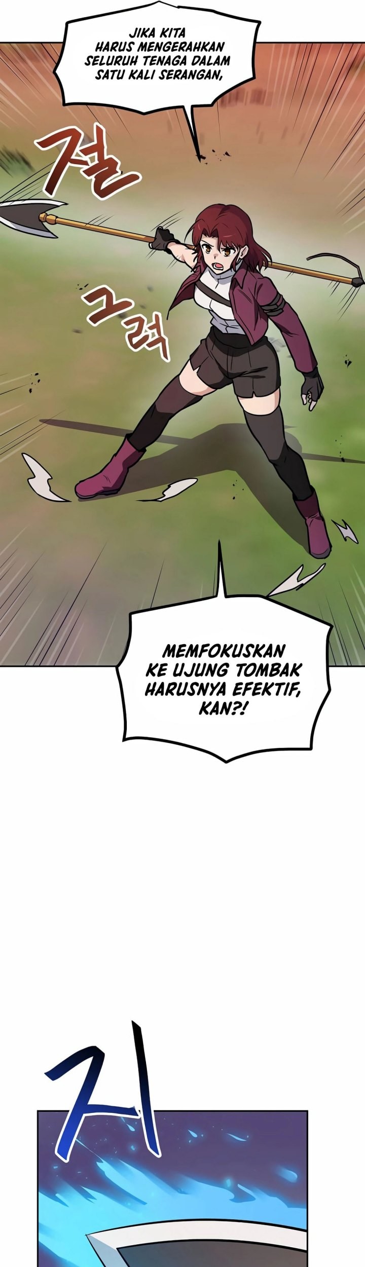 I Have Max Level Luck Chapter 85 - halaman 25