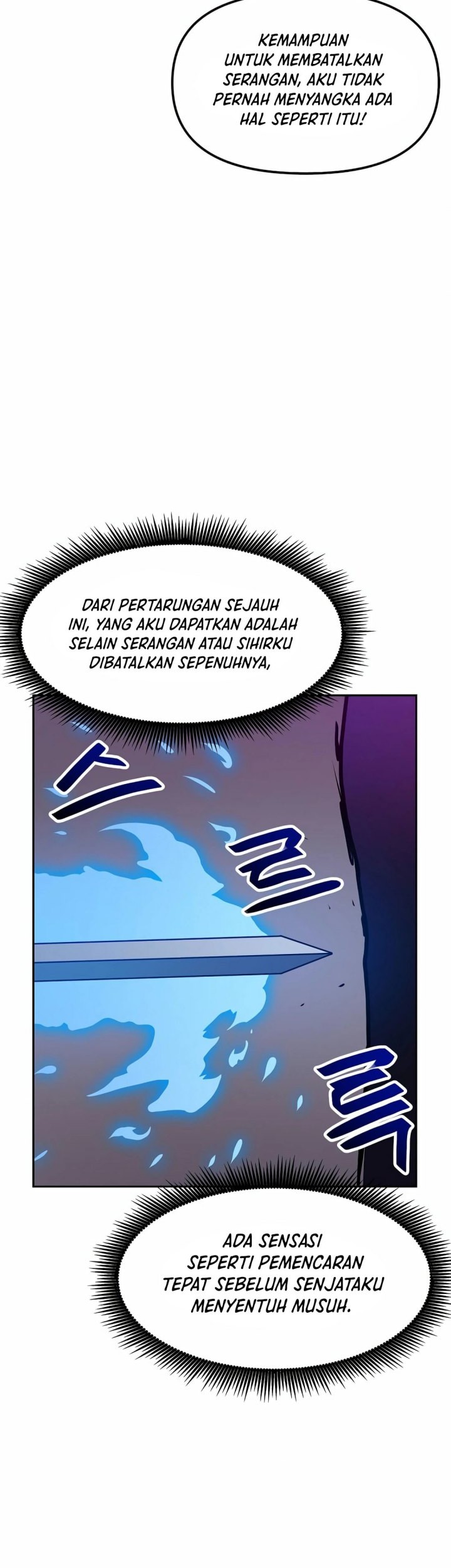 I Have Max Level Luck Chapter 85 - halaman 3