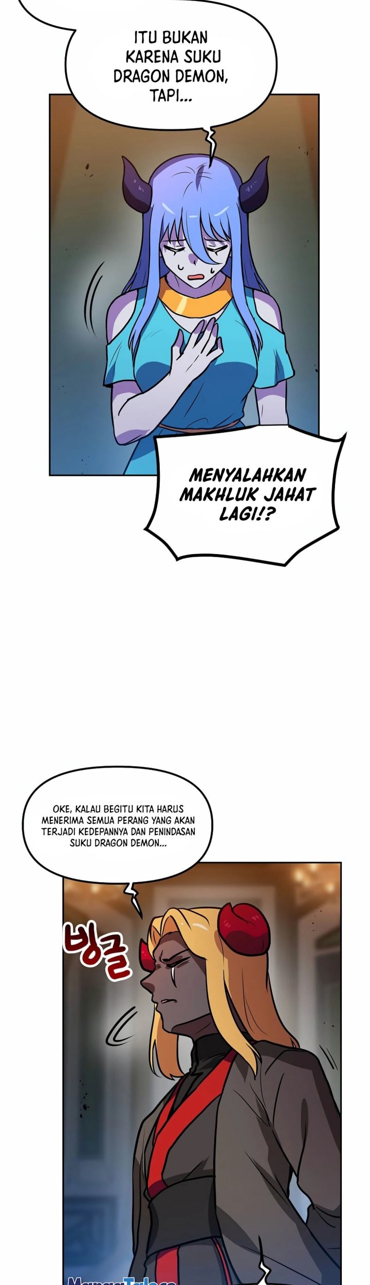 I Have Max Level Luck Chapter 85 - halaman 35