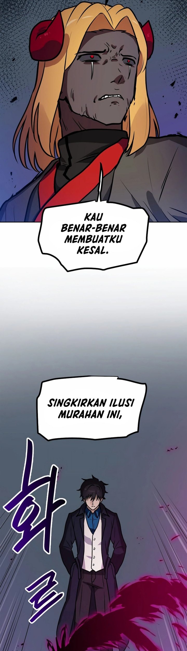 I Have Max Level Luck Chapter 85 - halaman 46