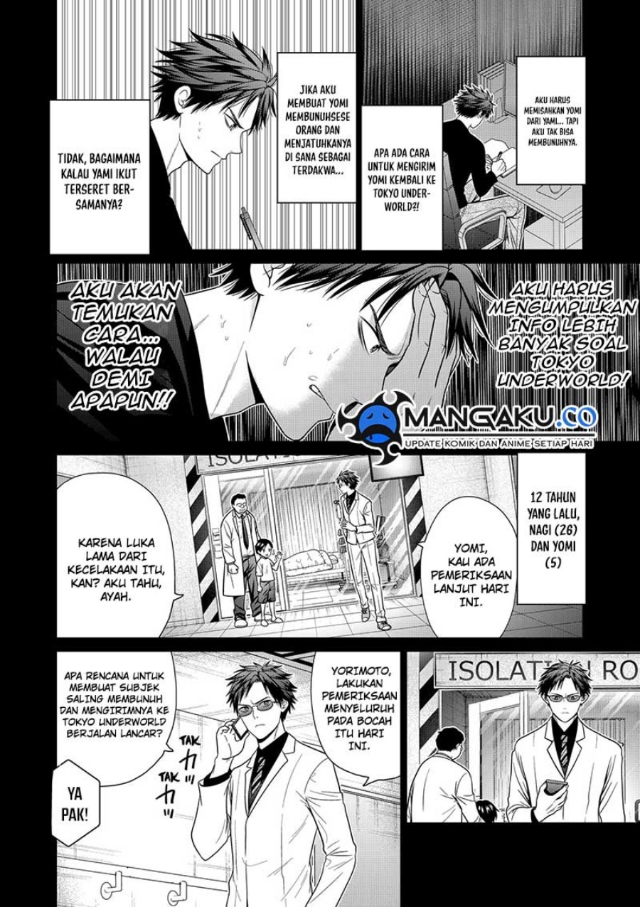 I Have Million Skill Points Chapter 10 - halaman 17