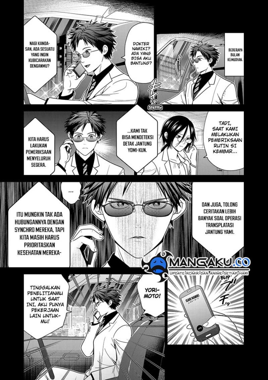 I Have Million Skill Points Chapter 10 - halaman 20