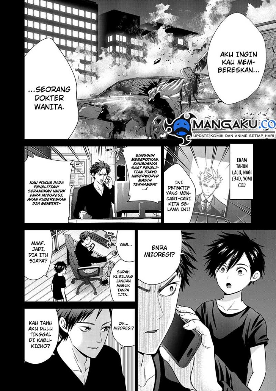 I Have Million Skill Points Chapter 10 - halaman 21