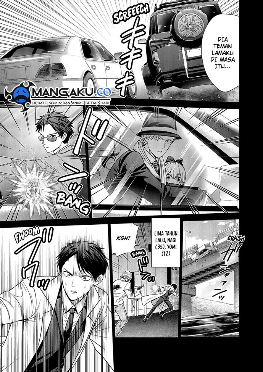I Have Million Skill Points Chapter 10 - halaman 22