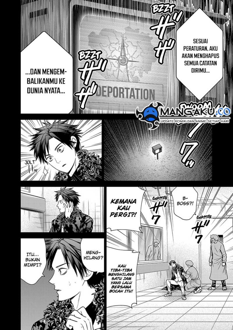 I Have Million Skill Points Chapter 10 - halaman 7