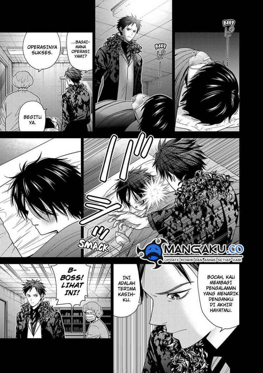 I Have Million Skill Points Chapter 10 - halaman 8